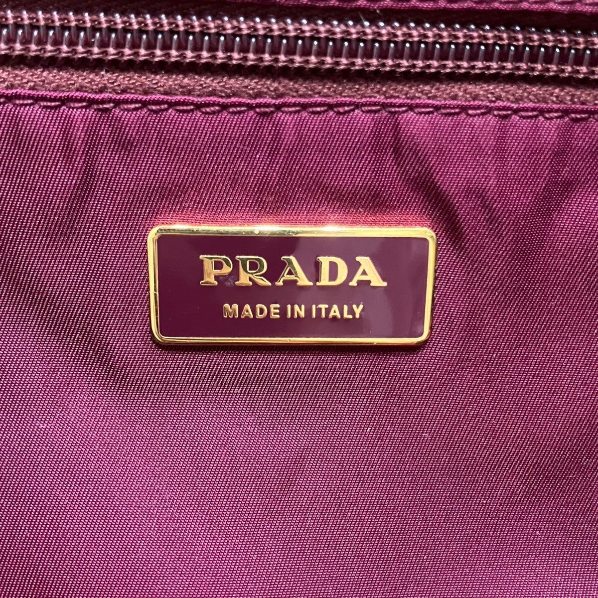 PRADA ロボットモチーフナイロントートバッグ 古着・中古-6枚目のアイテム画像