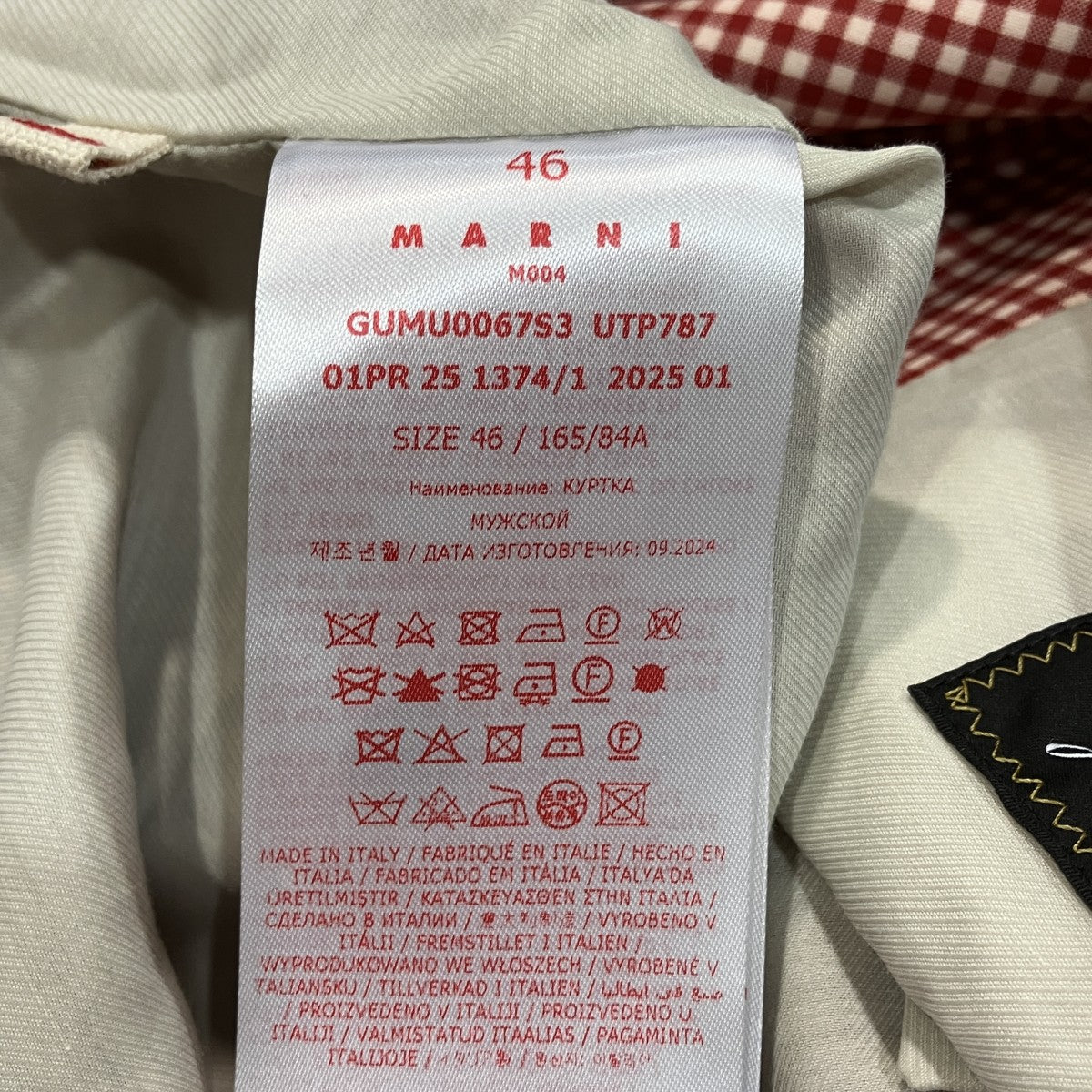MARNI 25SSギンガムチェックジャケットGUMU0067S3 古着・中古-5枚目のアイテム画像