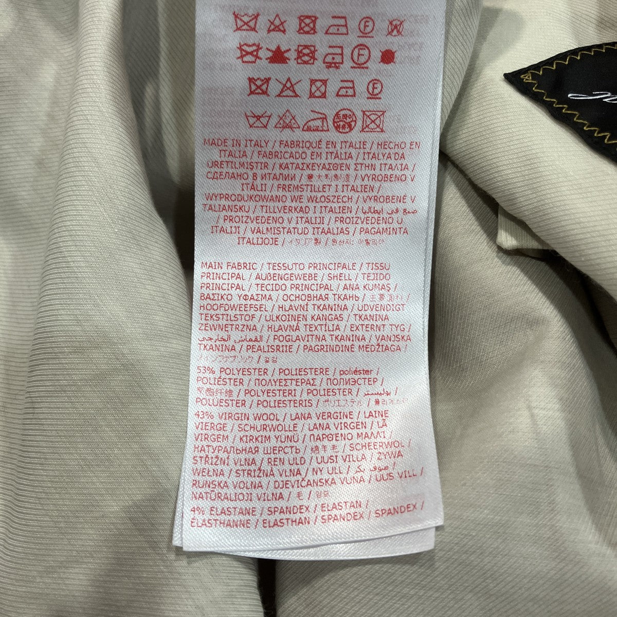 MARNI 25SSギンガムチェックジャケットGUMU0067S3 古着・中古-6枚目のアイテム画像