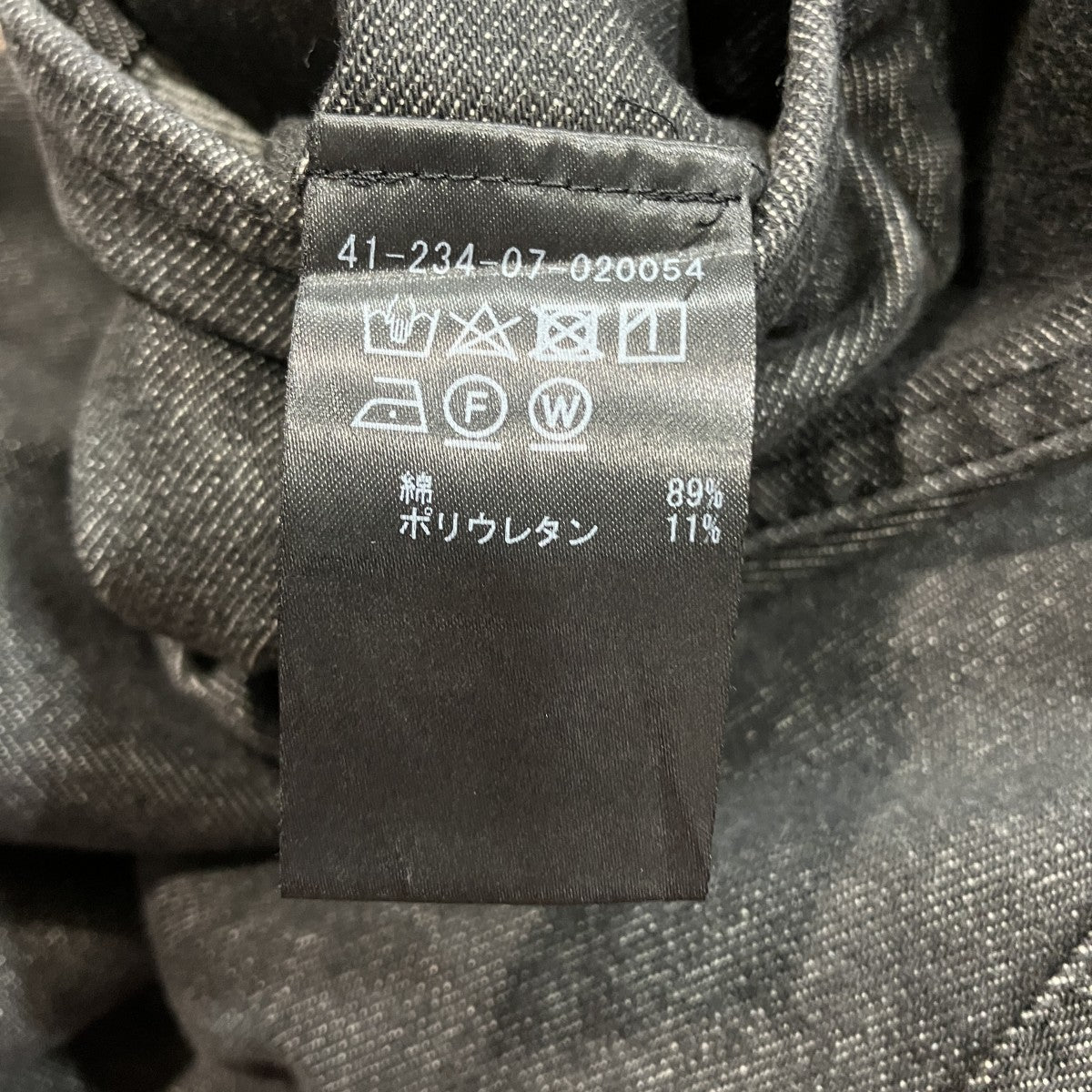 ONE GRAVITY イージーデニムパンツ41-234-07-020054 古着・中古-5枚目のアイテム画像