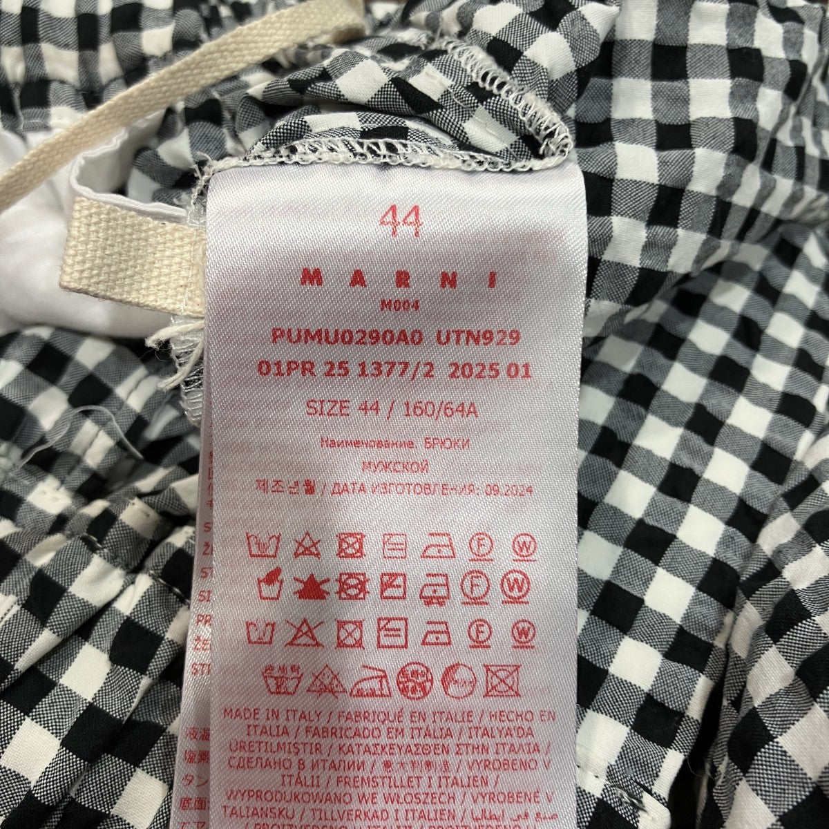 MARNI イージーチェックパンツPUMU0290A0 古着・中古-4枚目のアイテム画像