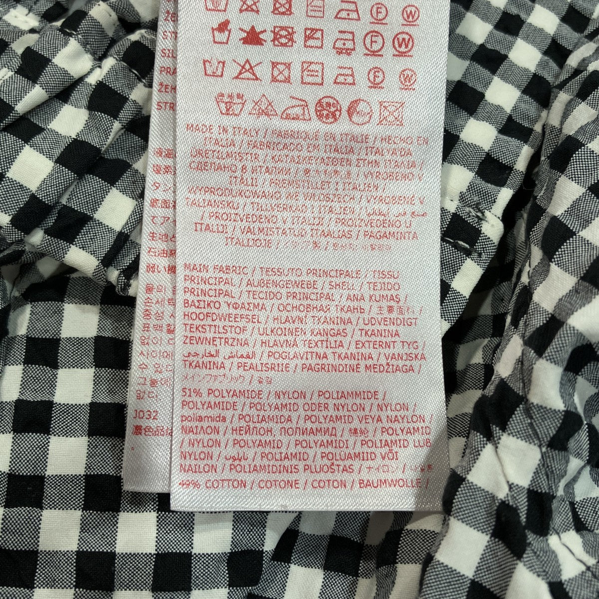MARNI イージーチェックパンツPUMU0290A0 古着・中古-5枚目のアイテム画像