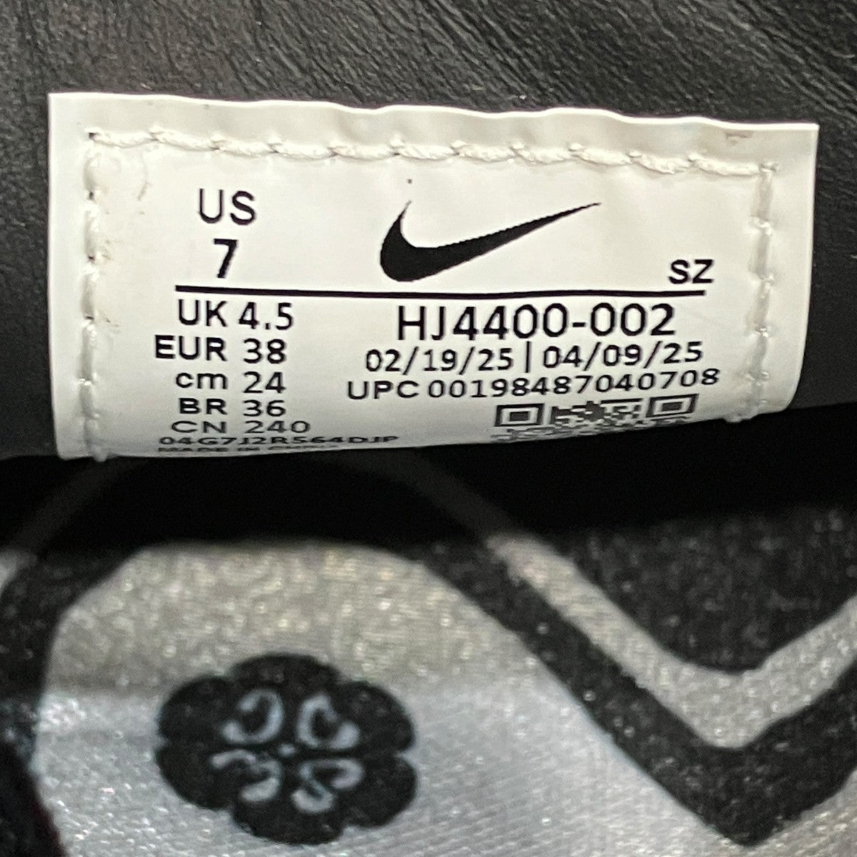 NIKE ローファーHJ4400-002 古着・中古-7枚目のアイテム画像