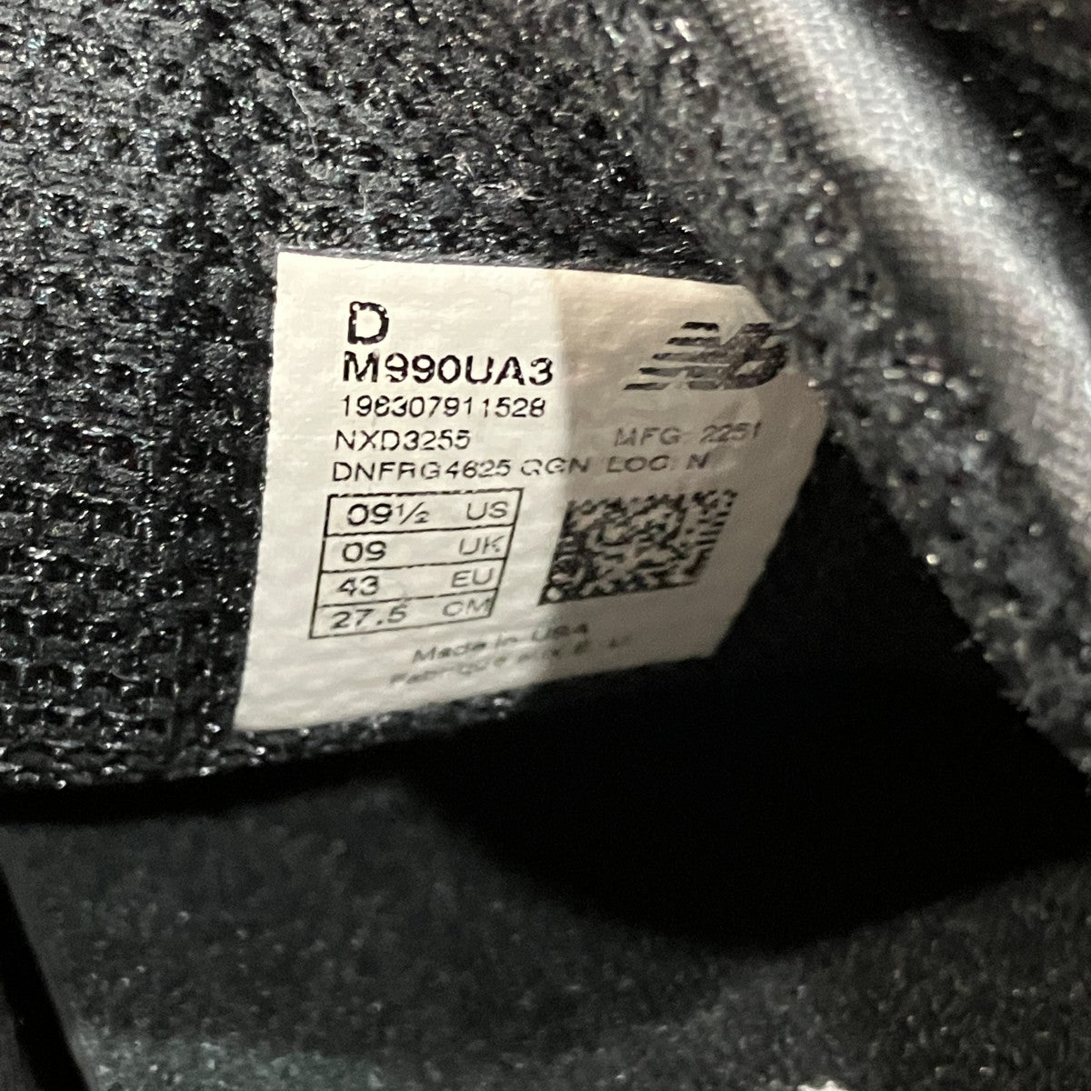 NEW BALANCE スニーカーM990UA3 古着・中古-7枚目のアイテム画像