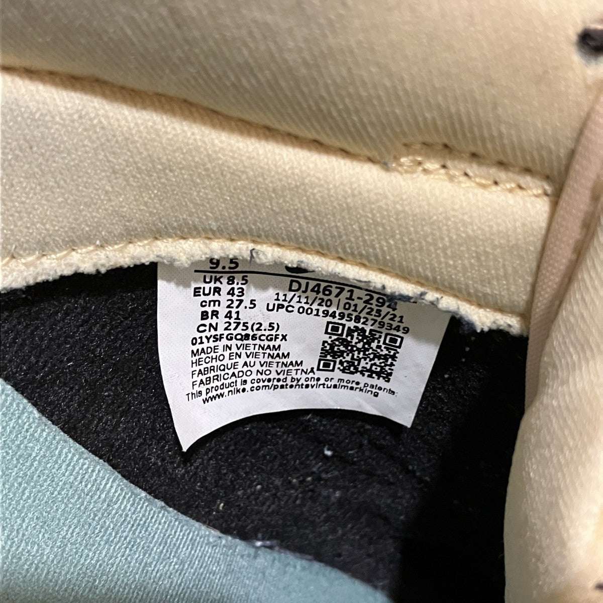 NIKE スニーカーDJ4671-294 古着・中古-7枚目のアイテム画像