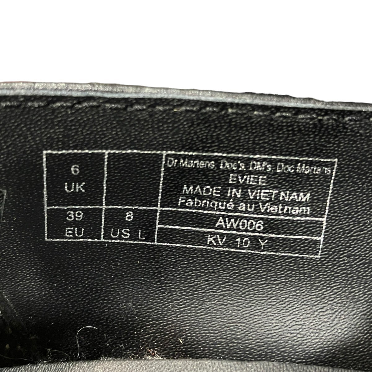 Dr．Martens EVIEEチャンキーヒールシューズ 古着・中古-7枚目のアイテム画像