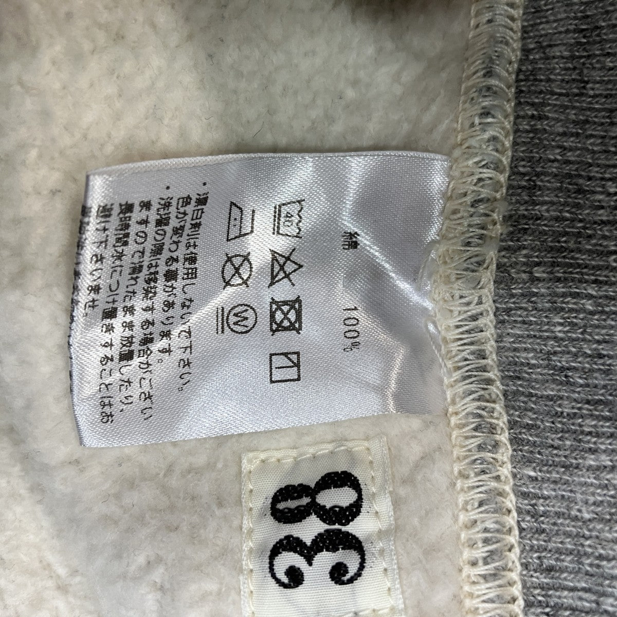 A．G． SPALDING＆BROS バックプリントパーカー 古着・中古-6枚目のアイテム画像