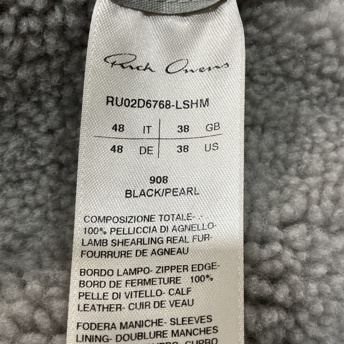 RICK OWENS Bauhaus Shearling Jacketバウハウス シアリング ジャケットRU02D6768-LSHM 古着・中古-6枚目のアイテム画像