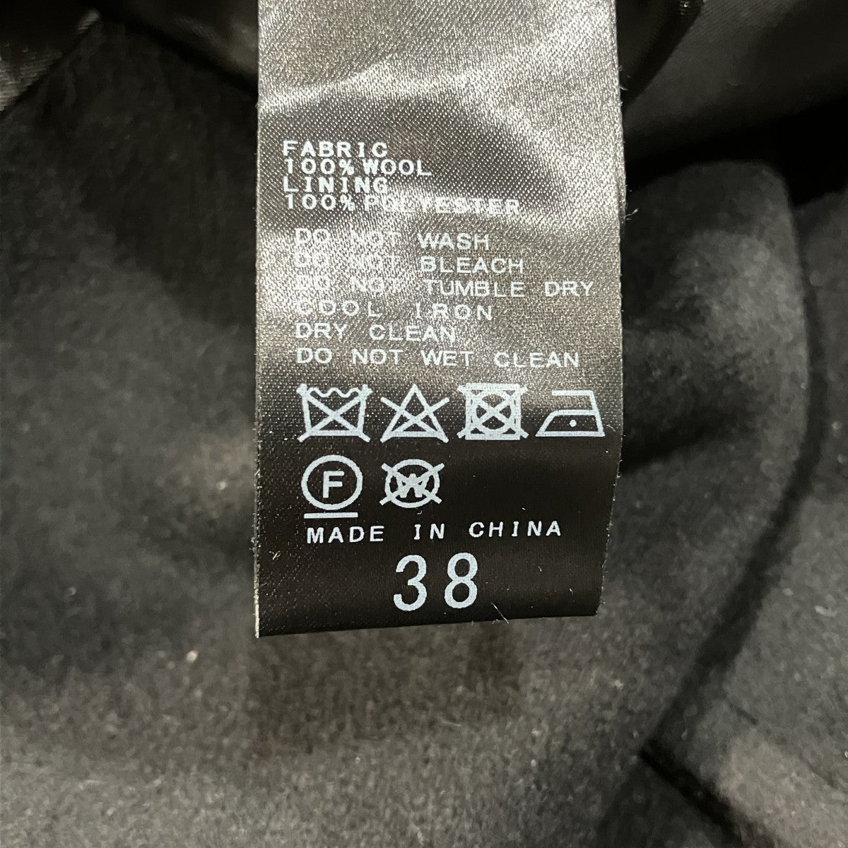 JOURNAL STANDARD ミドルPコート24-020-400-7060-3-0 古着・中古-5枚目のアイテム画像