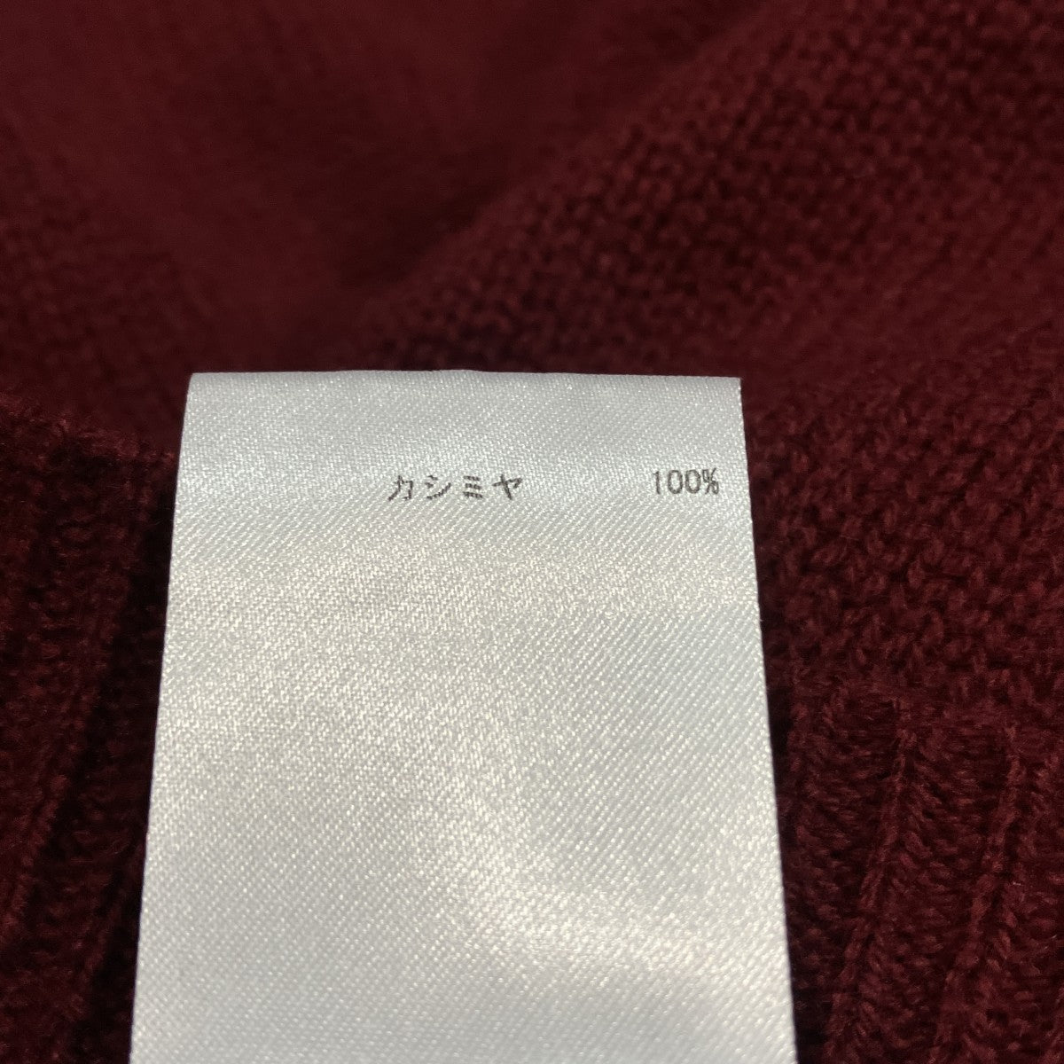 JIL SANDER カシミヤニットJSMU751002MUY1103821 古着・中古-6枚目のアイテム画像