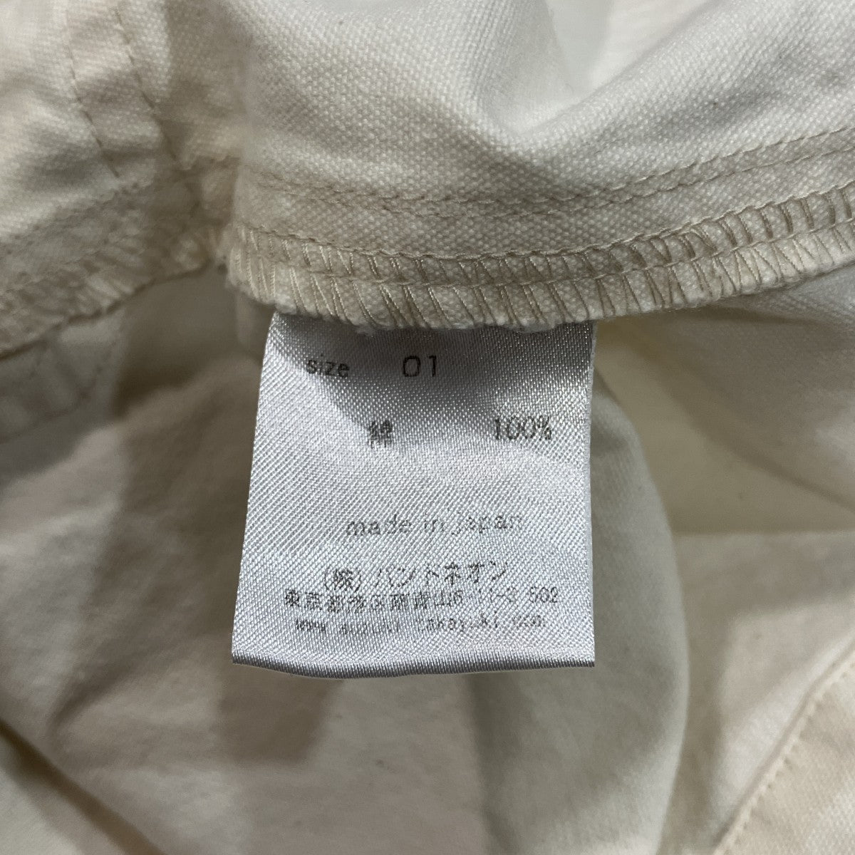 SUZUKI TAKAYUKI サーカスコート 古着・中古-5枚目のアイテム画像
