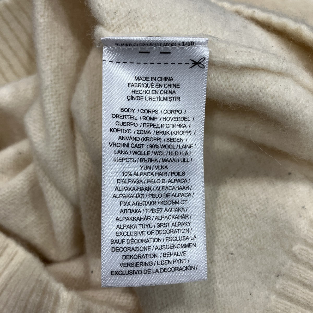 POLO RALPH LAUREN アルパカ混ニット 古着・中古-5枚目のアイテム画像