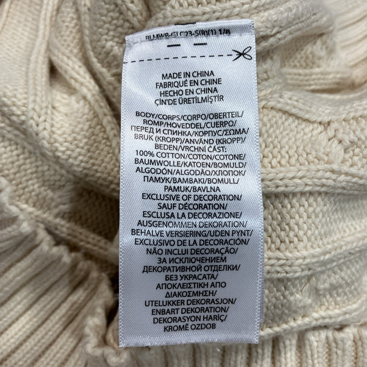 POLO RALPH LAUREN ケーブルニット 古着・中古-6枚目のアイテム画像