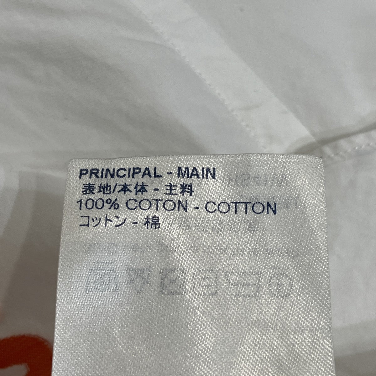 LOUIS VUITTON 長袖シャツRM192M ORN HHS41W 古着・中古-6枚目のアイテム画像