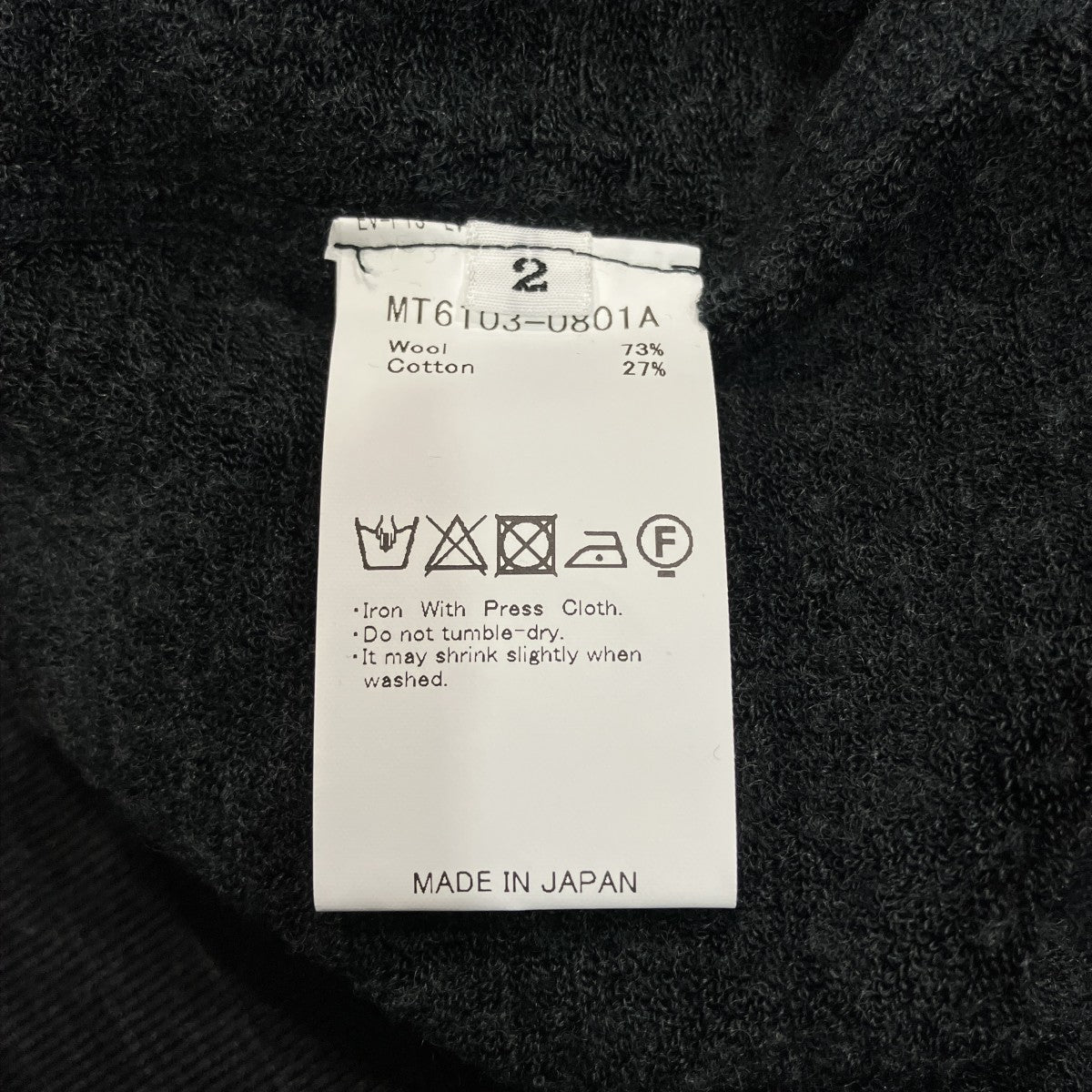 MAATEE＆SONS Jip Parka Super WoolニットパーカーMT6103-0801A 古着・中古-5枚目のアイテム画像