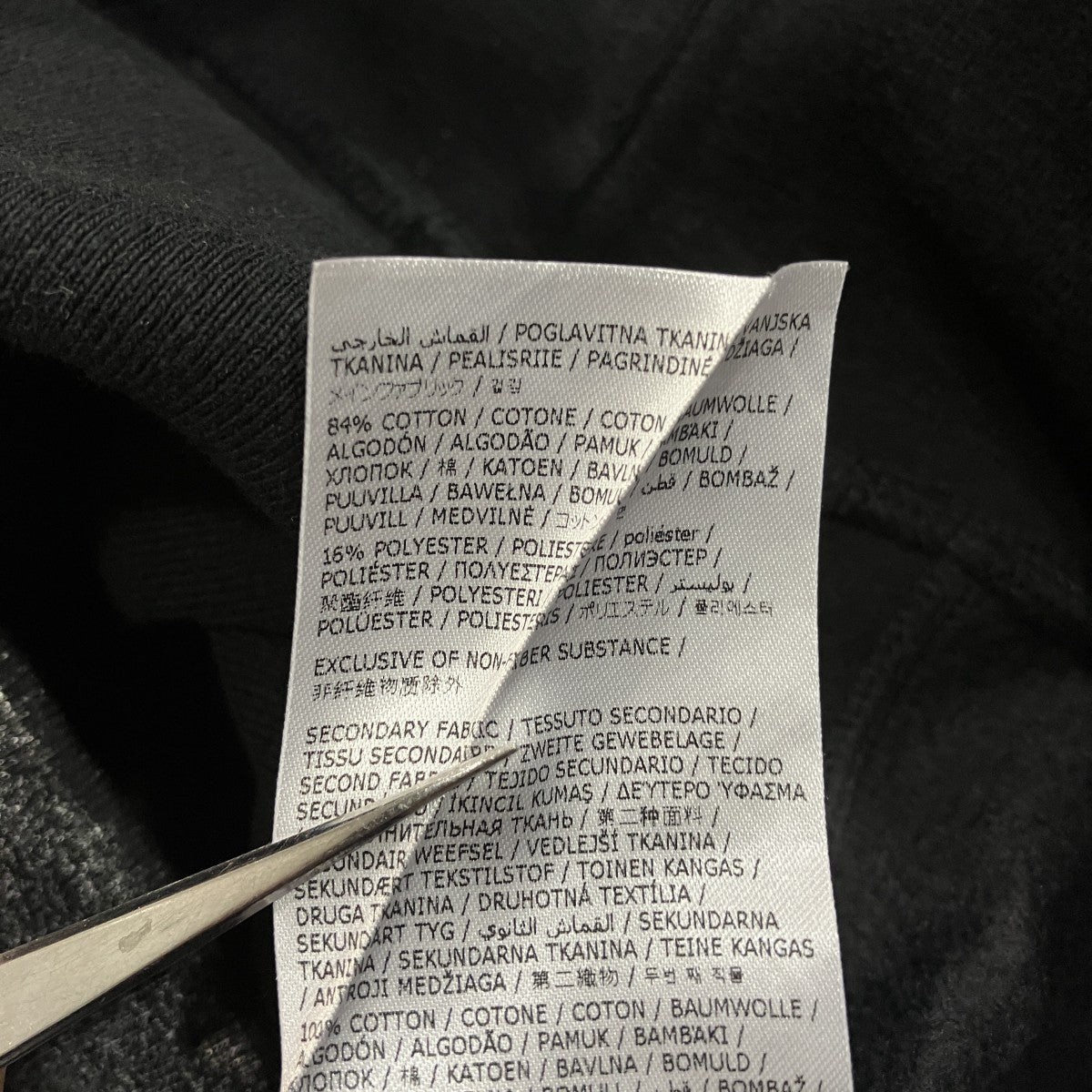 Foil Box Logo Hooded Sweatshirtフーテッドパーカー