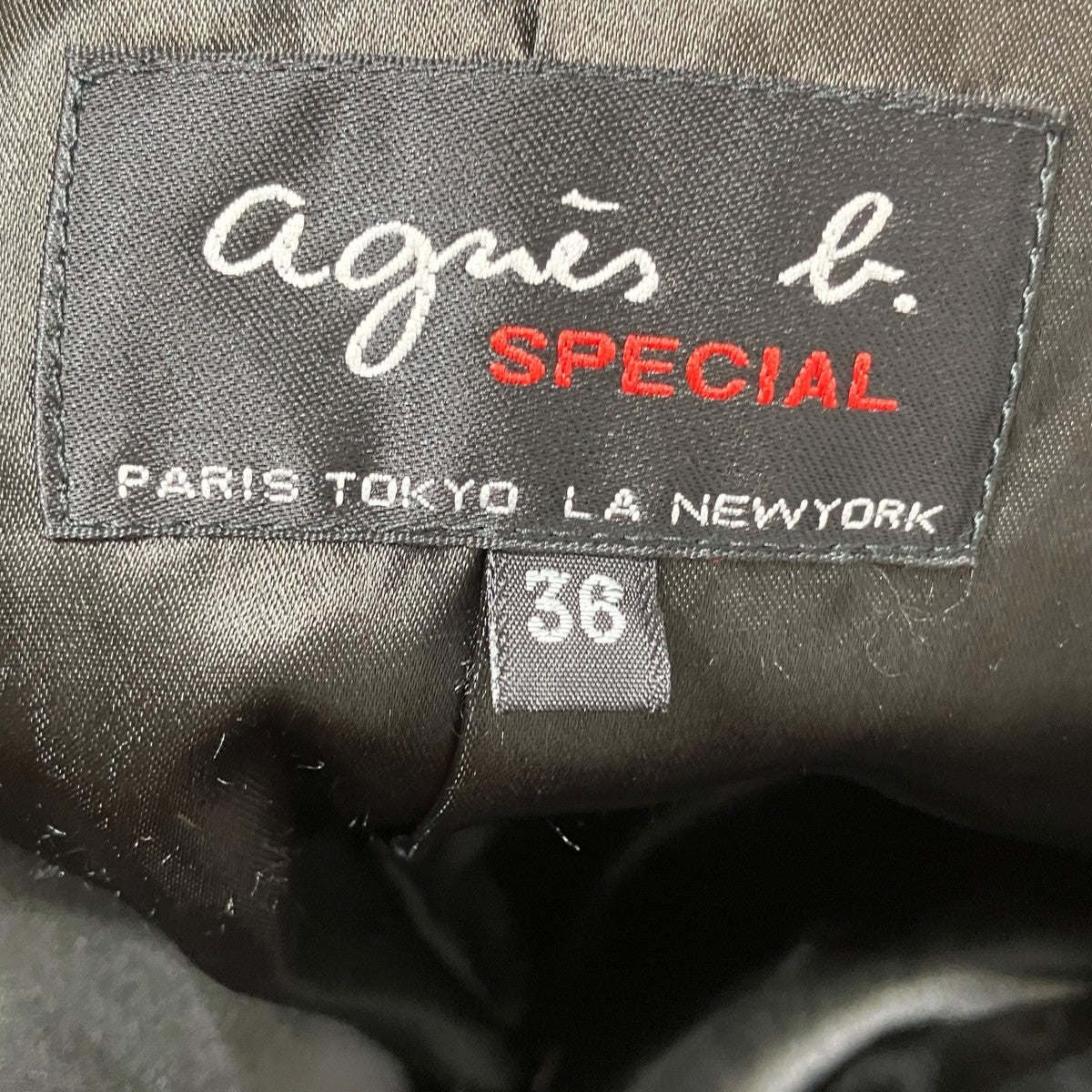 agnes b ピッグスウェードナポレオンコート 古着・中古-6枚目のアイテム画像