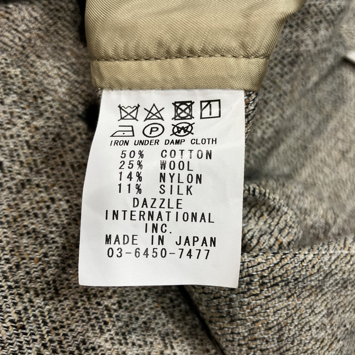 Dry bones テーラードジャケット 古着・中古-6枚目のアイテム画像