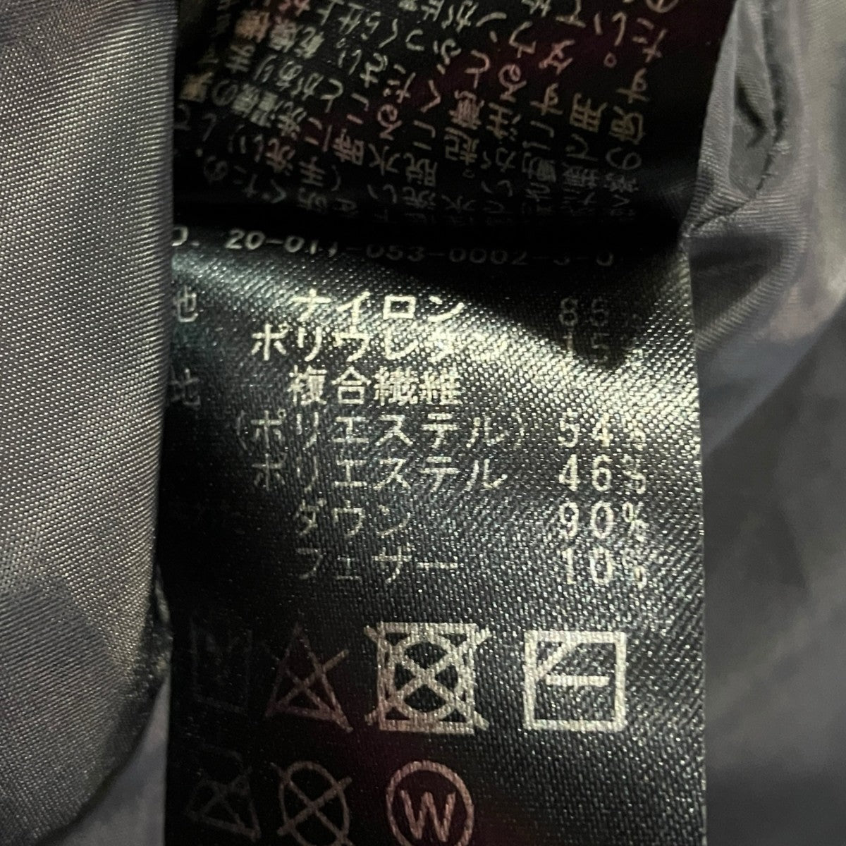 LE ダウンジャケット20-011-053-0002-3-0 古着・中古-7枚目のアイテム画像