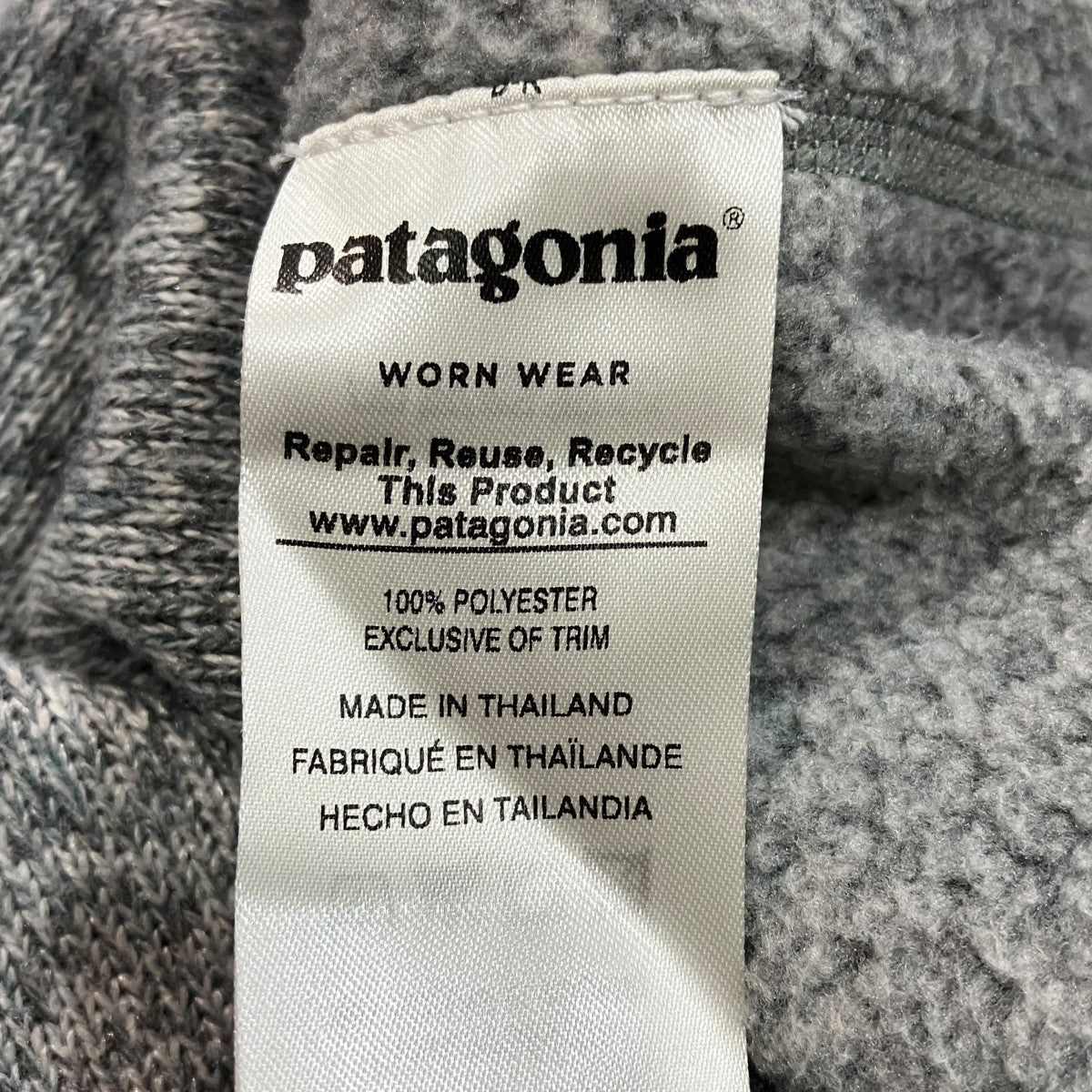 Patagonia Better Sweater 1 4-Zipハーフジップフリースプルオーバー25522SP18 古着・中古-6枚目のアイテム画像