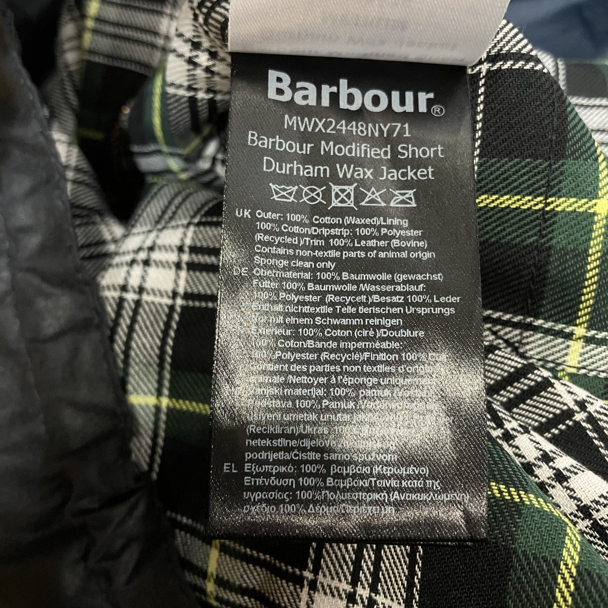 Barbour Short Durham Wax Jacketオイルドフーディ-ジャケット2448NY71 古着・中古-7枚目のアイテム画像