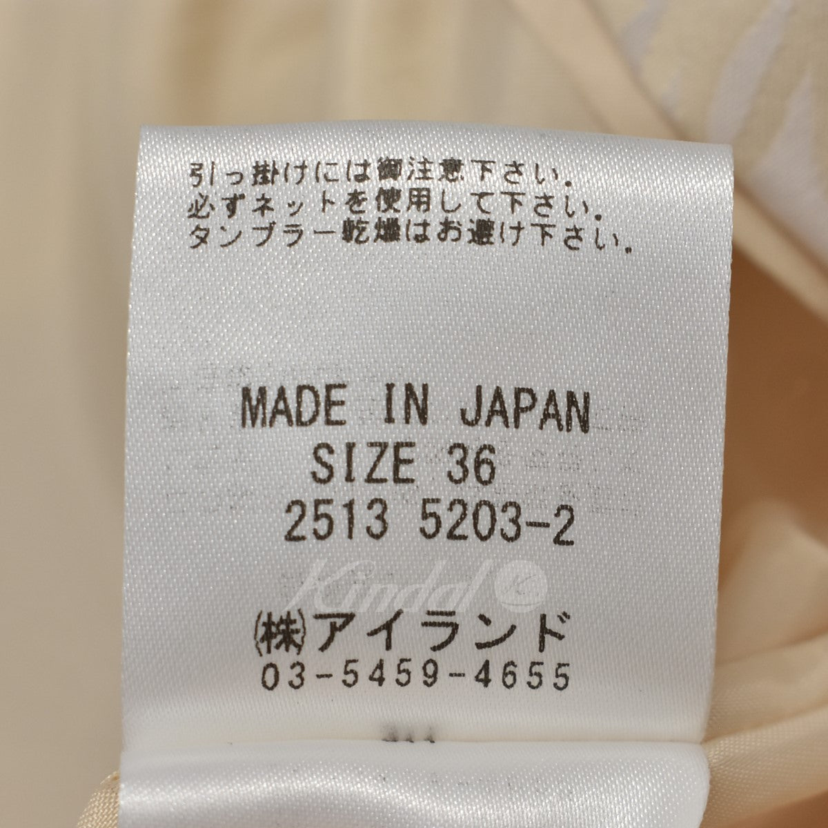 ノースリーブ  ワンピース