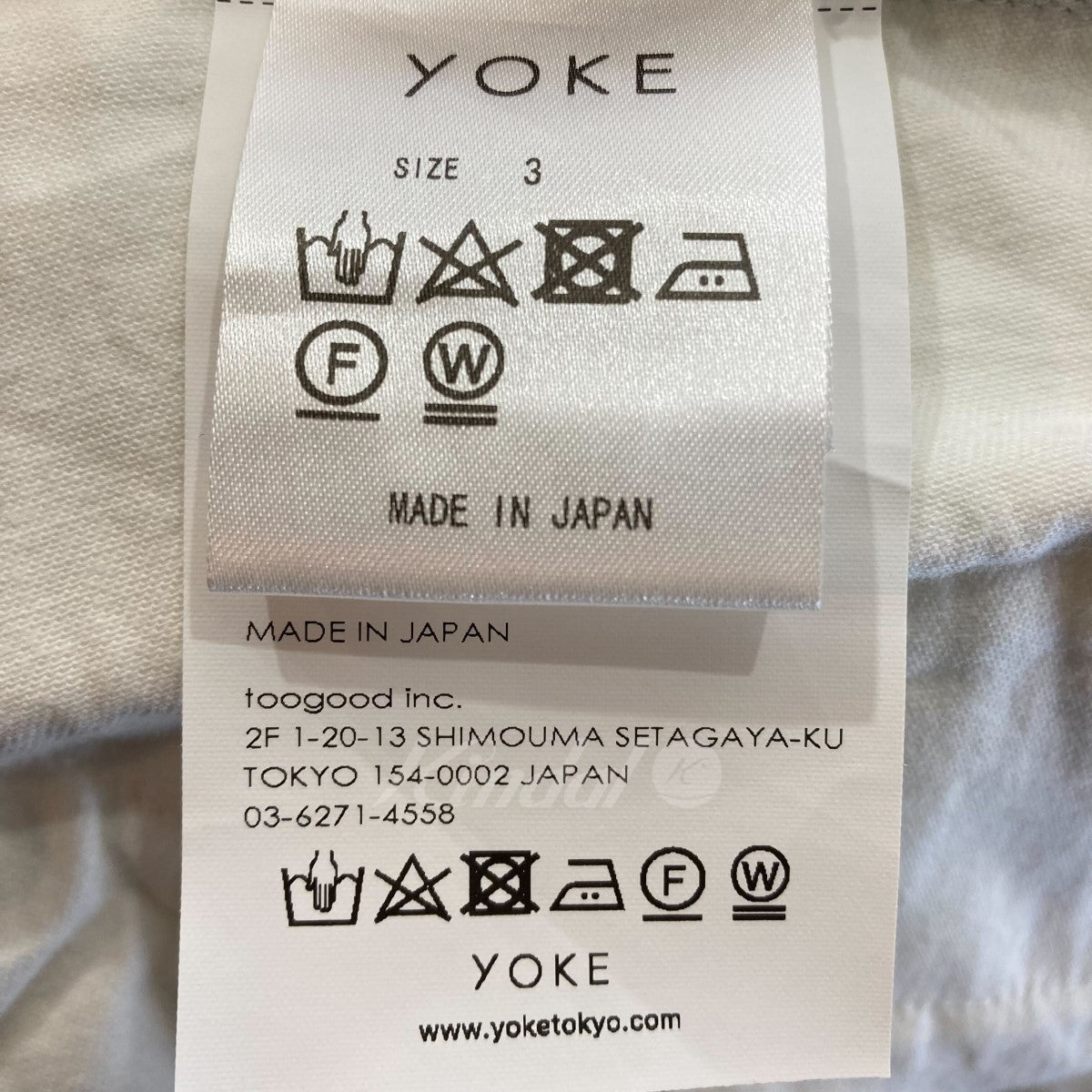 YOKE(ヨーク) 2021SS CUT-OFF WIDE-LEGGED DENIM TROUSERS デニムパンツ YK21SS0197P ホワイト  サイズ 14｜【公式】カインドオルオンライン ブランド古着・中古通販【kindal】