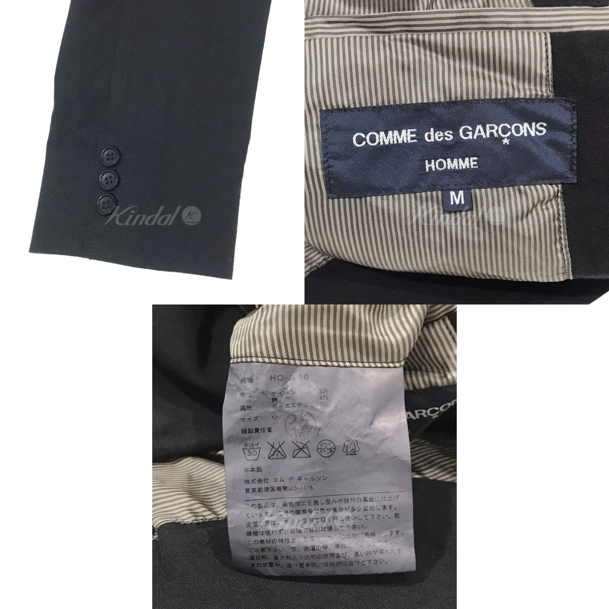 COMME des GARCONS HOMME(コムデギャルソンオム) 2Bジャケット HQ-J010 ...