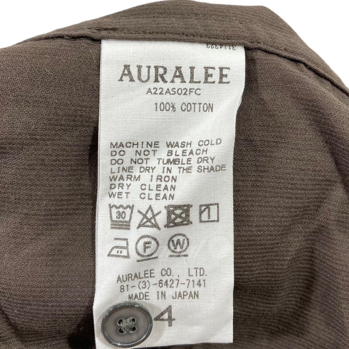 AURALEE(オーラリー) コーデュロイシャツ FINX LIGHT CORDUROY SHIRTS ...