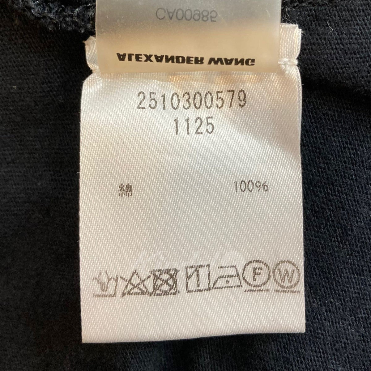 ノースリーブワンピース