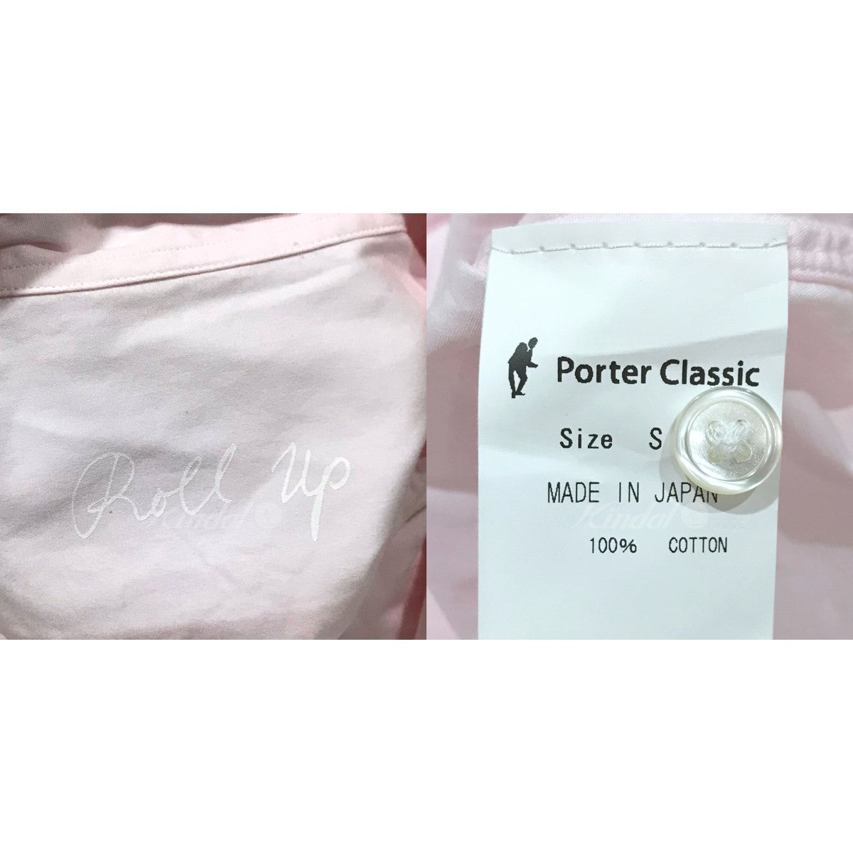 Porter Classic(ポータークラシック) 長袖シャツ ROLL UP SHIRT ロール ...