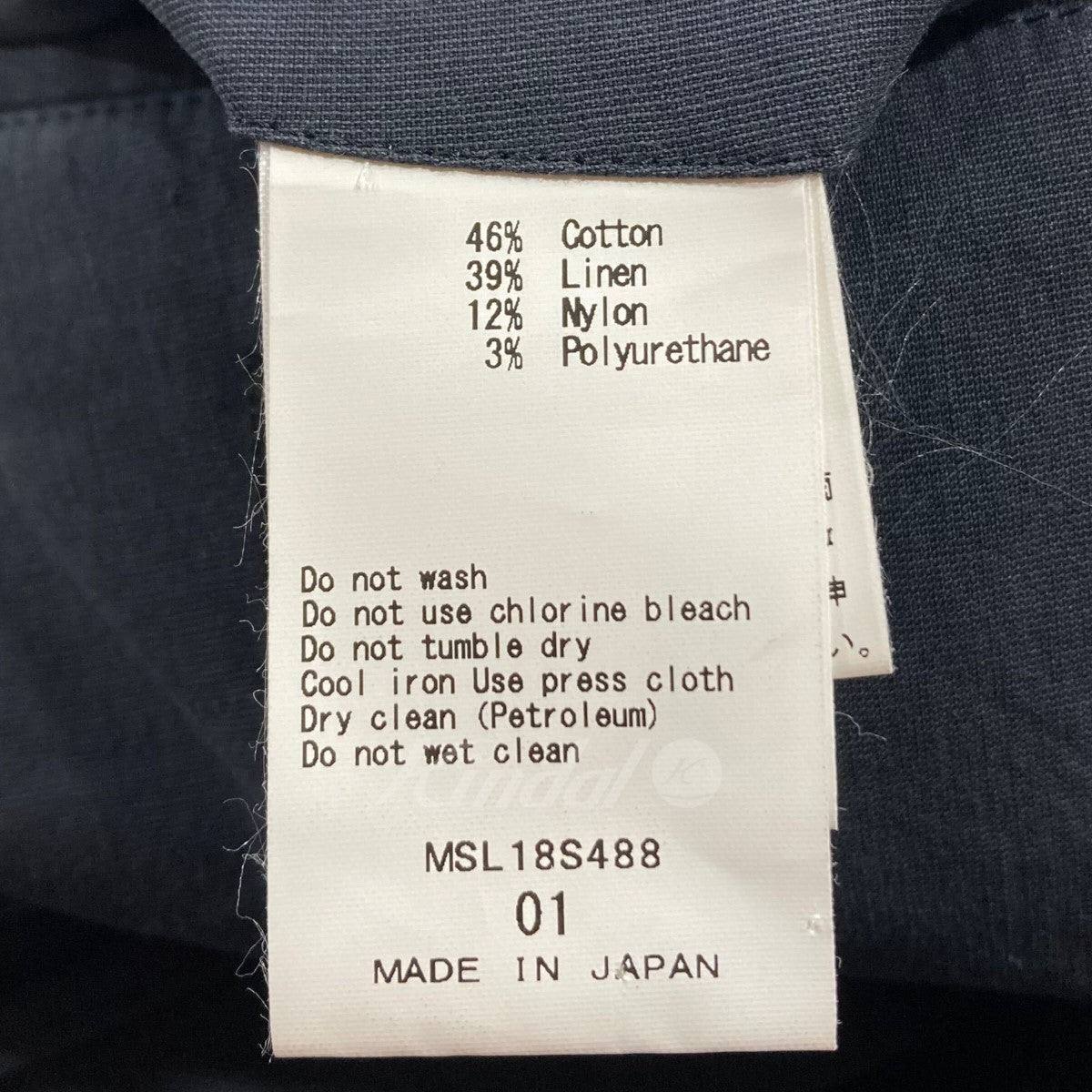 ジャケット MSL18S488