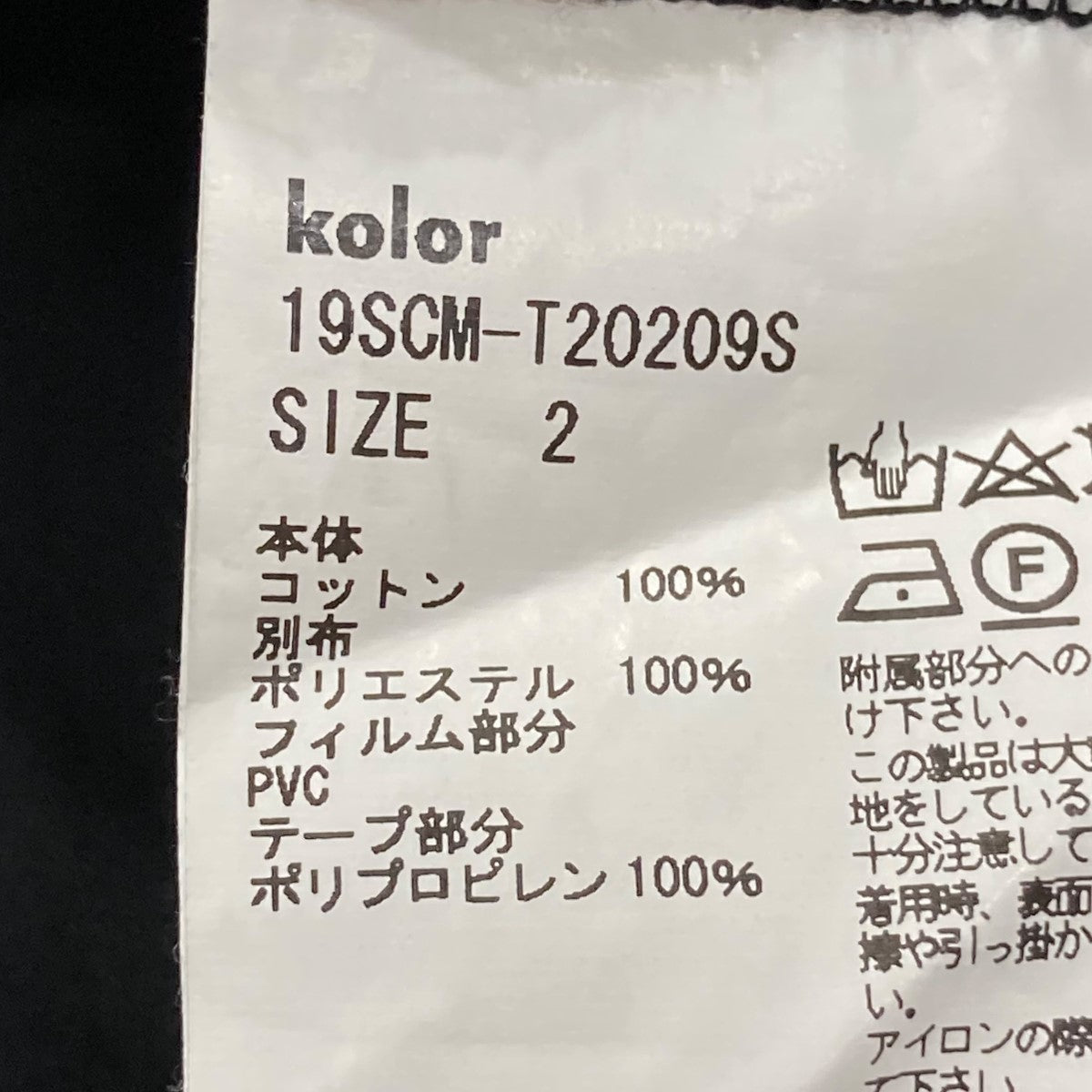 KOLOR(カラー) Tシャツ 19SCM-T20209S 19SCM-T20209S ブラック サイズ ...
