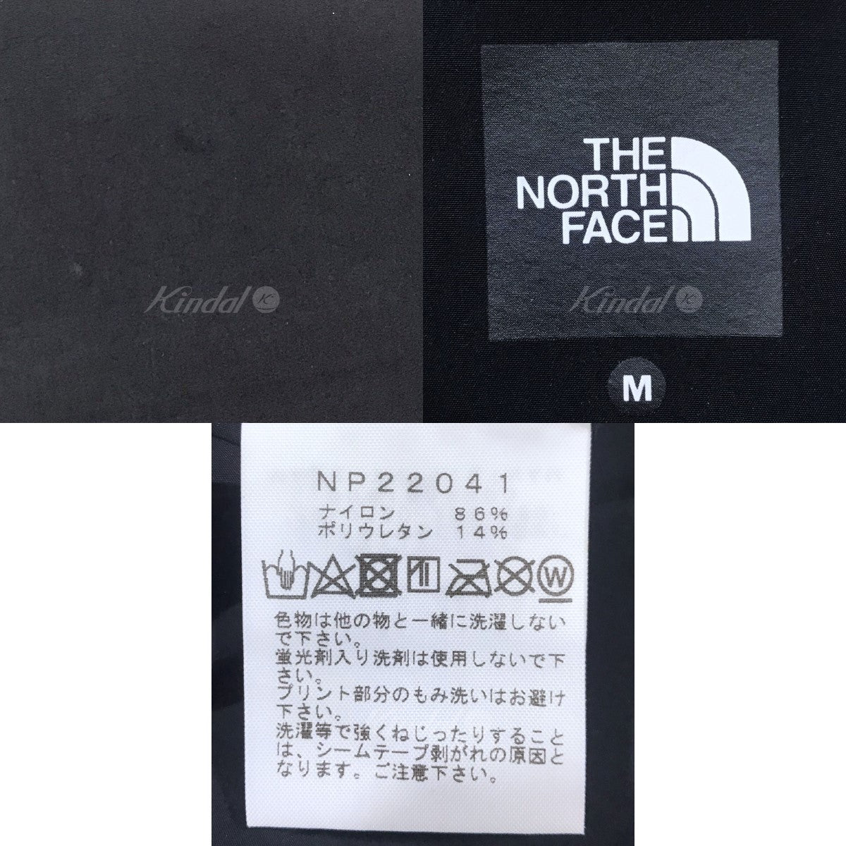 THE NORTH FACE(ザノースフェイス) 2Bジャケット DESERT JACKET ...