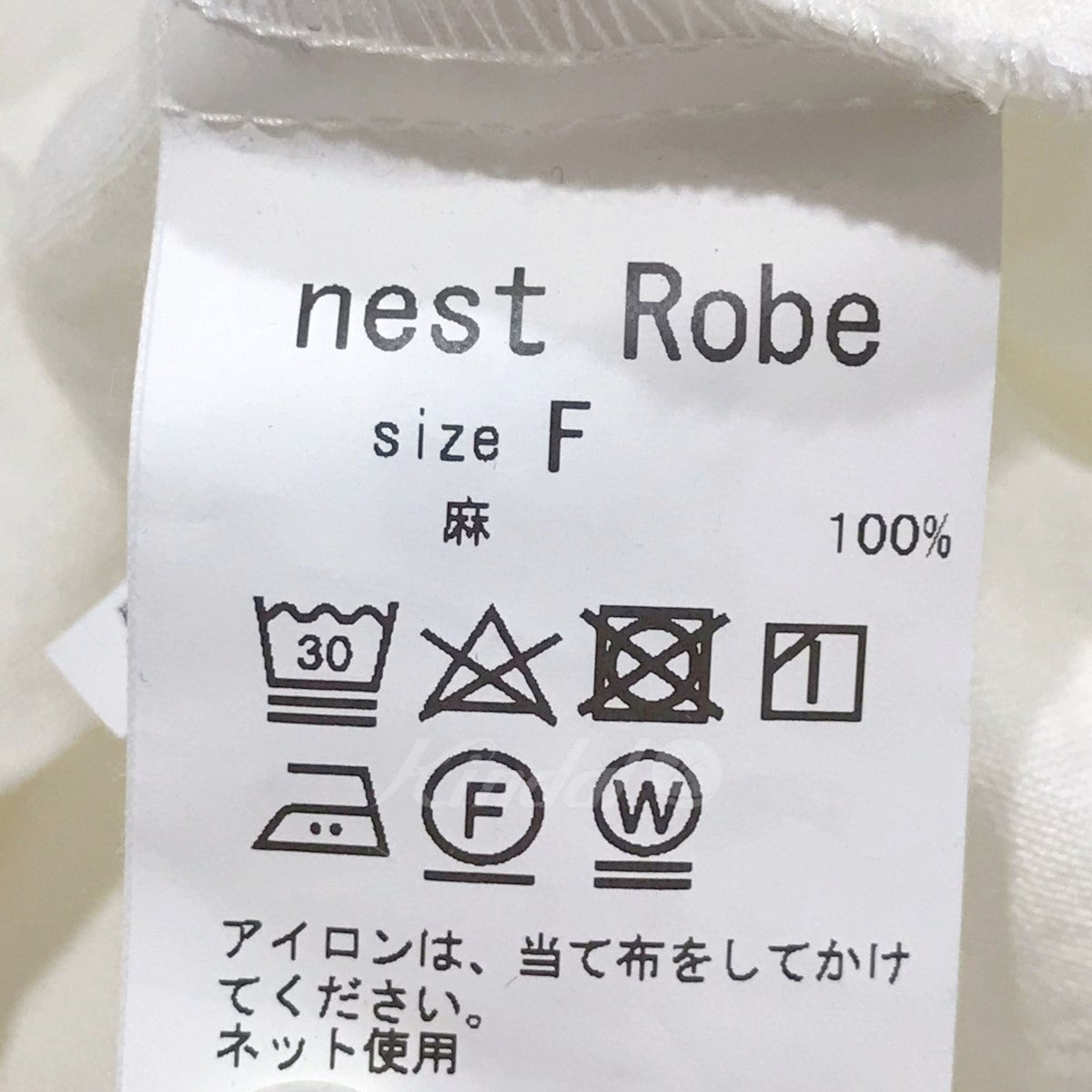 nest Robe(ネストローブ) リネンサークルギャザーネックシャツ 
