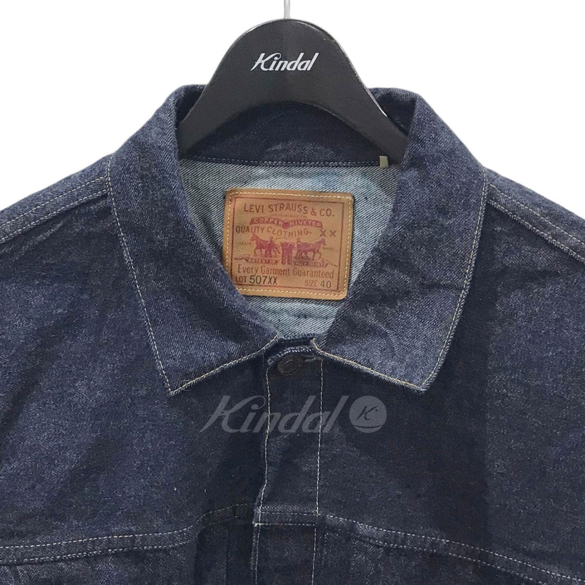 Levi’s Vintage Clothing(リーバイス ヴィンテージ クロージング) デニムジャケット 507XX TYPE II LONG  PLACEHOLDER 世界501着限定