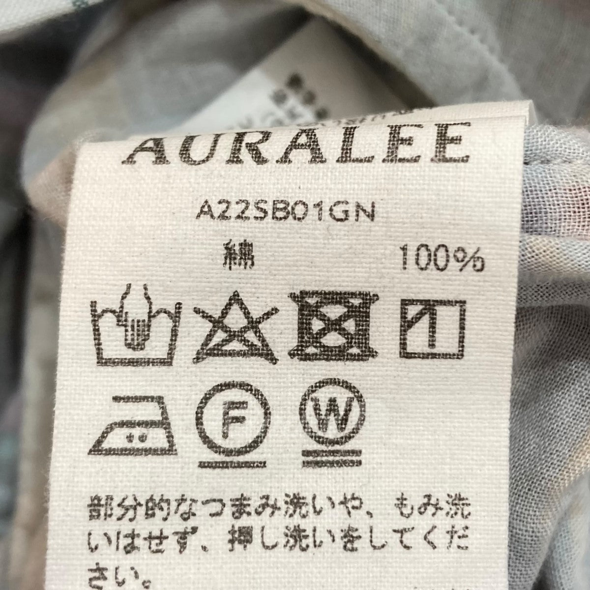 AURALEE(オーラリー) GIZA LIGHT WEIGHT DOUBLE-CLOTH ZIP BLOUSON ...