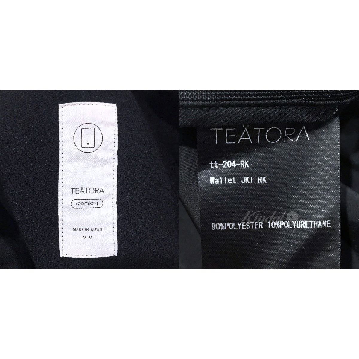 TEATORA(テアトラ) 2Bジャケット Wallet JKT room key ウォレット 