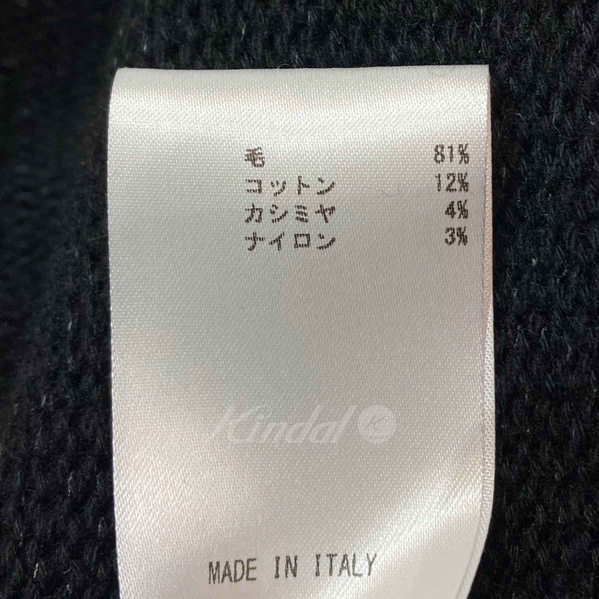 JIL SANDER(ジルサンダー) カシミヤ混 バックデザイン JIL SANDER(ジルサンダー) カシミヤ混 バックデザイン