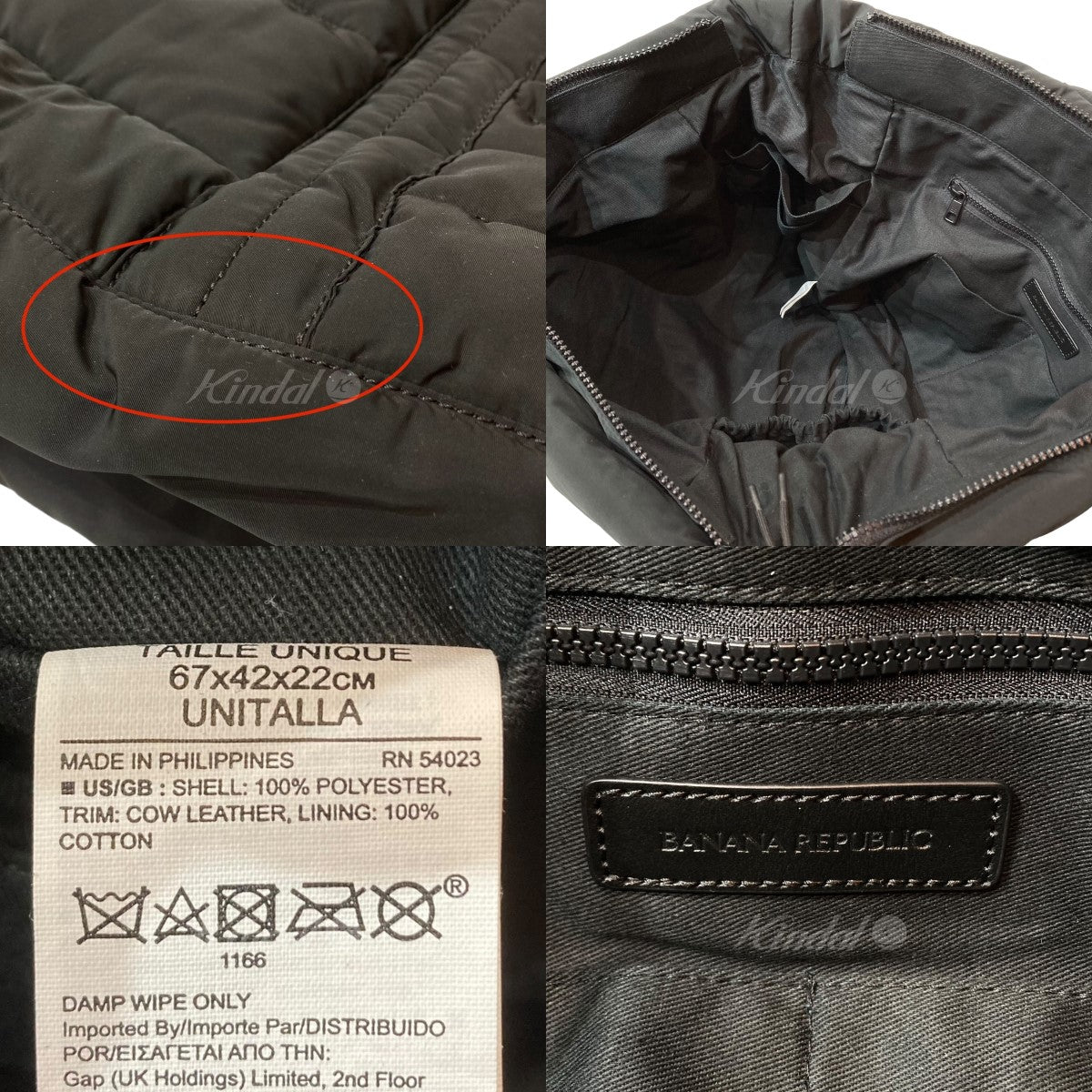PUFFY BAG トートバッグ