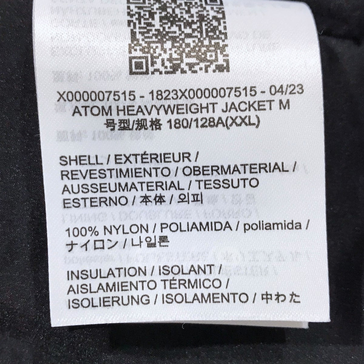 ジップアップ中綿ジャケット Atom Heavyweight Jacket X000007515