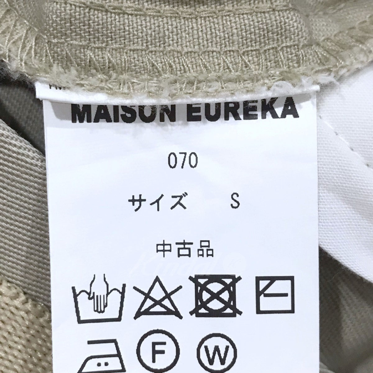 MAISON EUREKA(メゾン エウレカ) ヴィンテージリワークチノパンツ ...