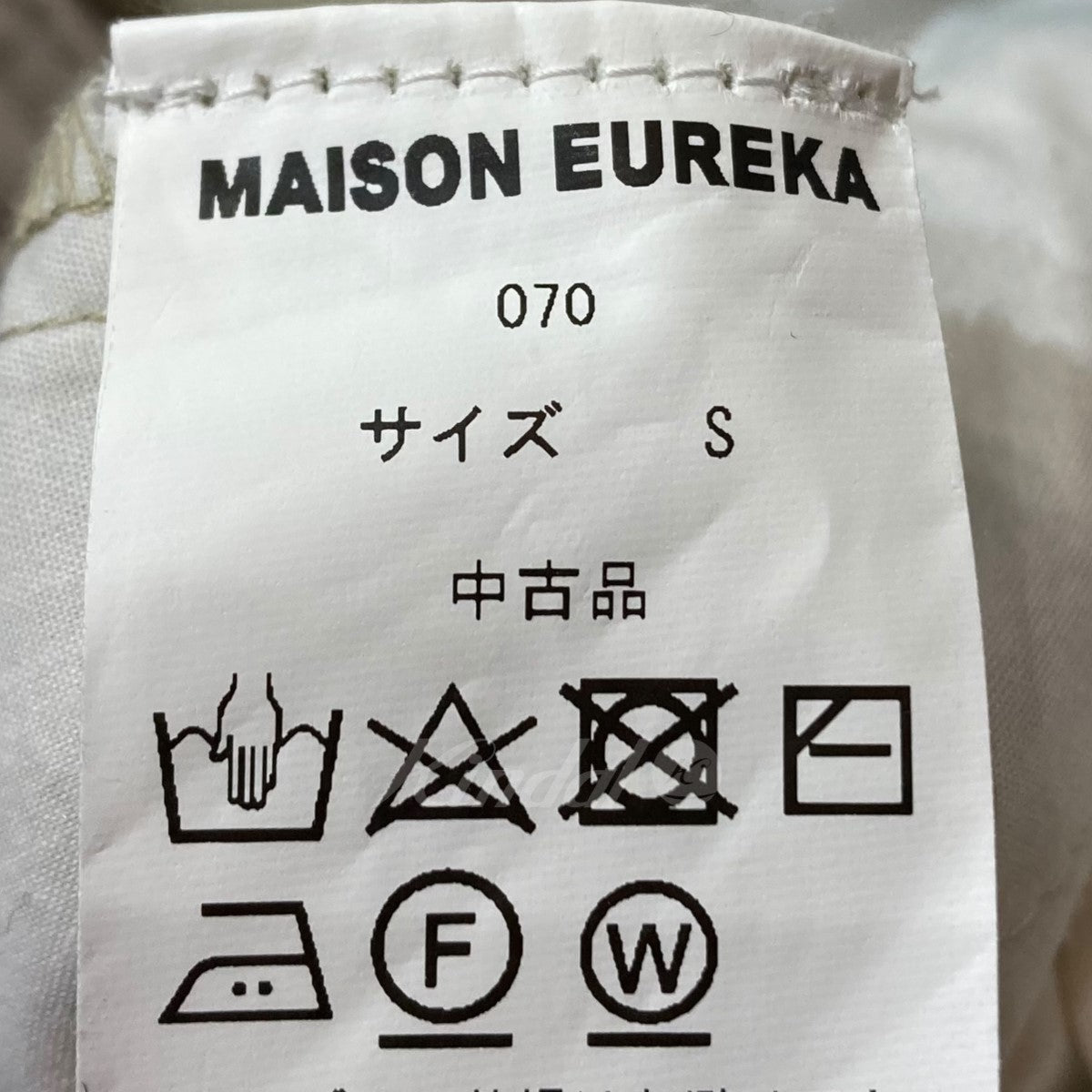 MAISON EUREKA(メゾン エウレカ) ヴィンテージリワークチノパンツ