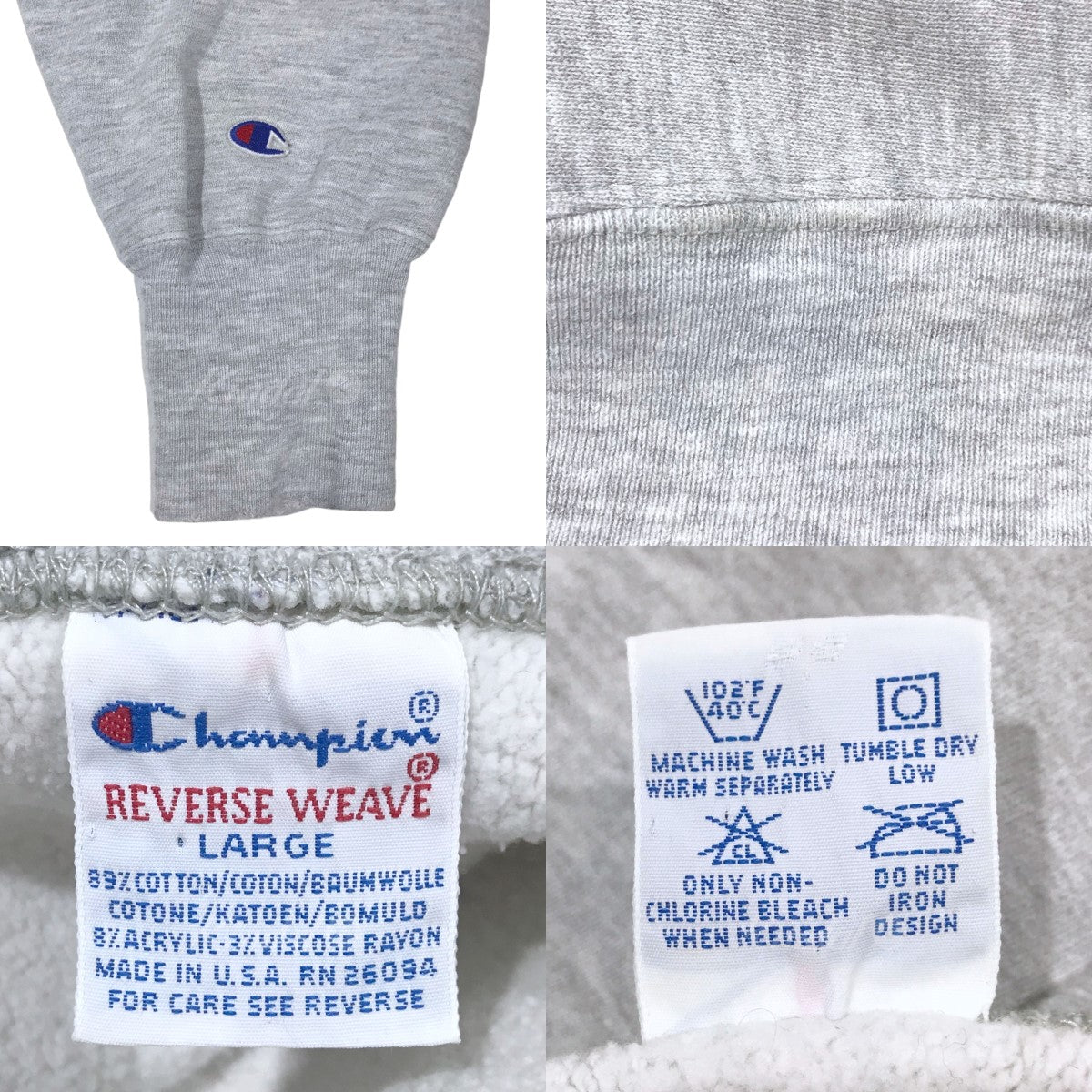 champion(チャンピオン) スウェットトレーナー REVERSE WEAVE リバース 