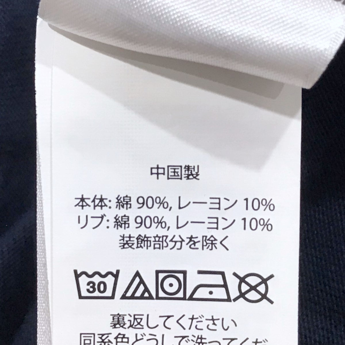 POLO RALPH LAUREN×BEAMS タートルネックカットソー ネイビー