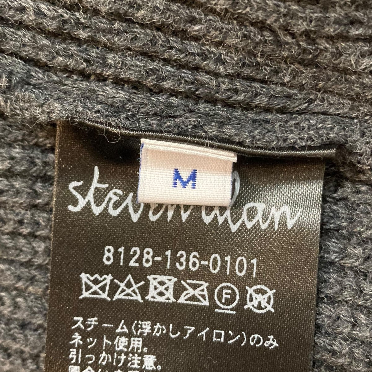 STEVEN ALAN(スティーヴンアラン) CA VNECK CARDIGAN LOOSEV