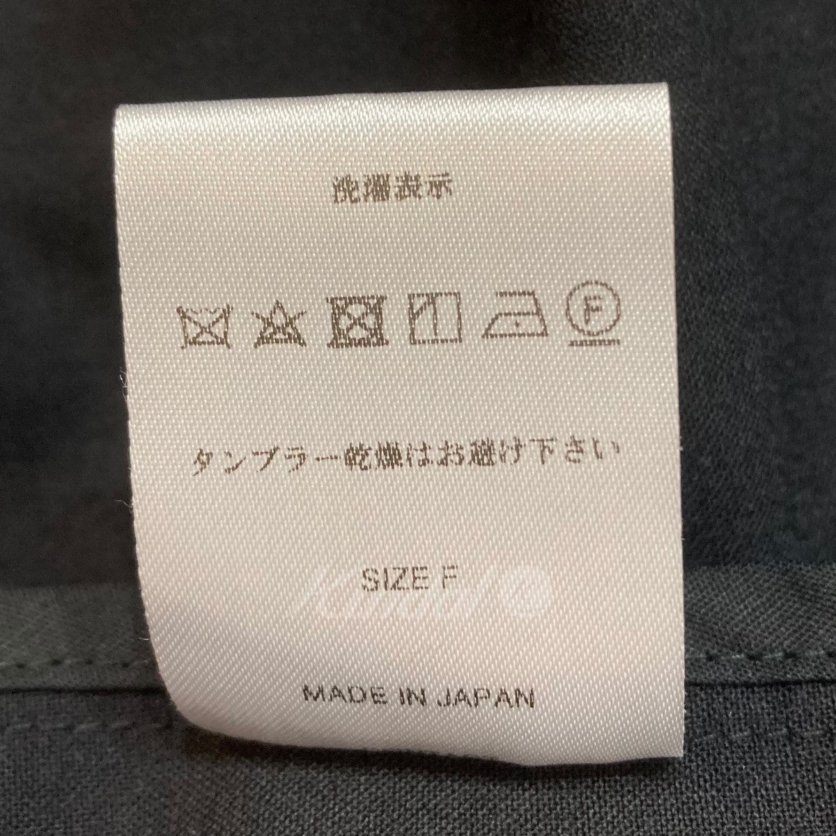 Sillage(シラージ) ジャケット ブラック サイズ 12｜【公式】カインド ...
