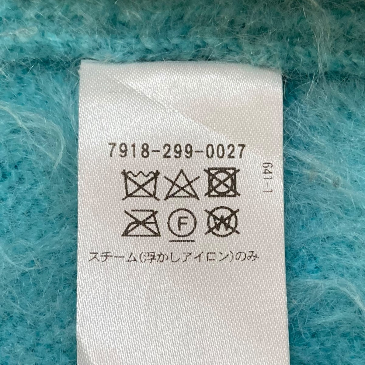 カシミヤファー 7G ニットノースリーブニット7918-299-0027