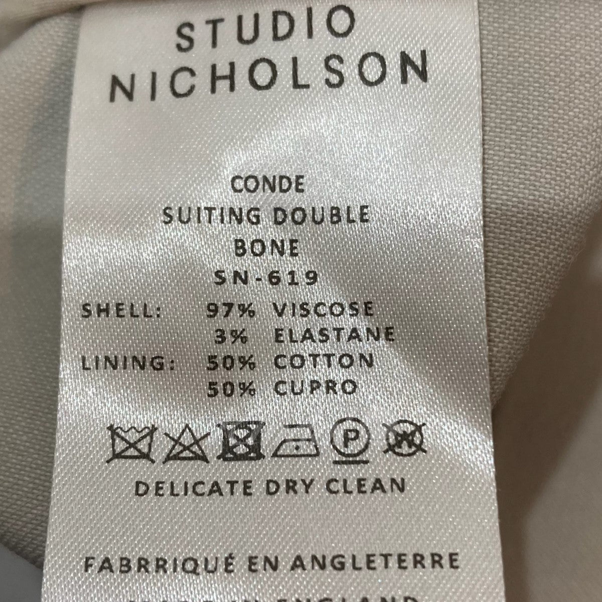 STUDIO NICHOLSON(スタジオ ニコルソン) SUITING DOUBLE SOFT TAILORED JACKET テーラードジャケット  SN-619 アイボリー サイズ M｜【公式】カインドオルオンライン ブランド古着・中古通販【kindal】