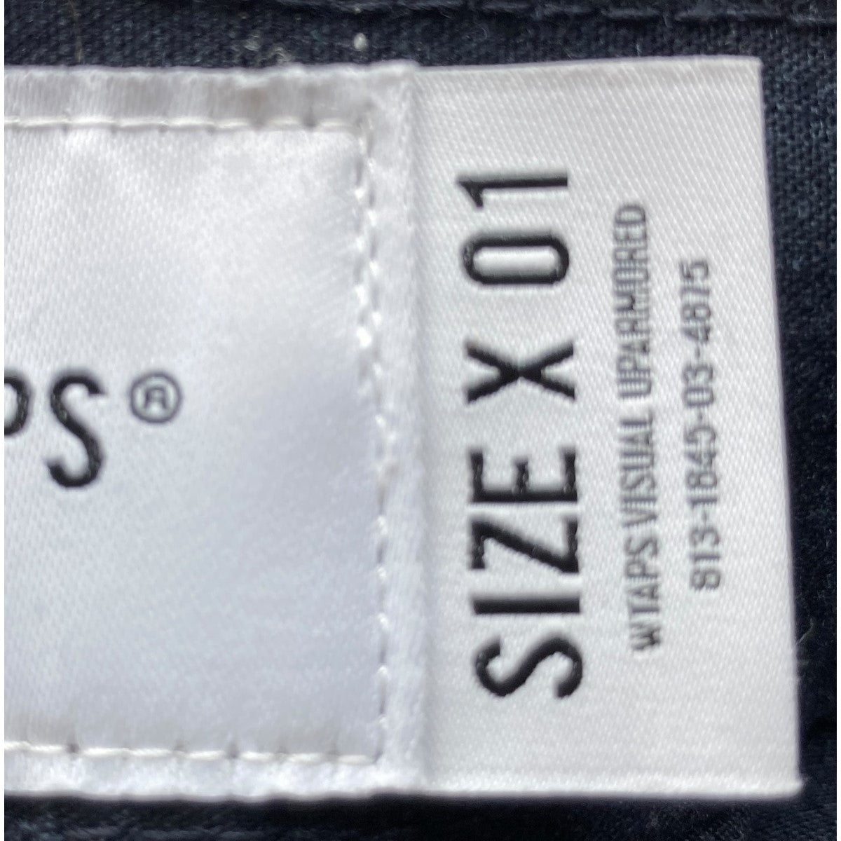 WTAPS(ダブルタップス) ストライプカーゴパンツ232WVDT-PTM03 232WVDT